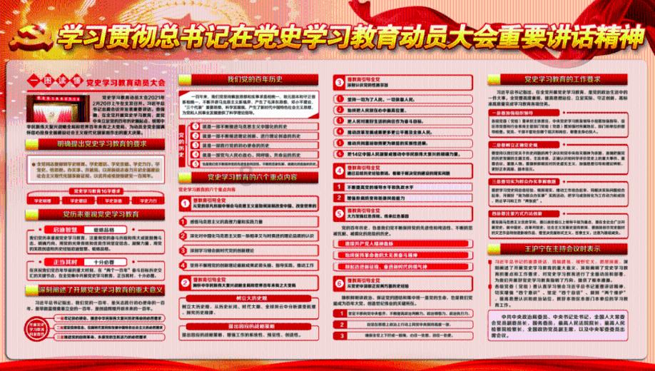 98抗洪事件有好多名官兵跳在水里的只有连以上干部不让是不是真的游戏画面