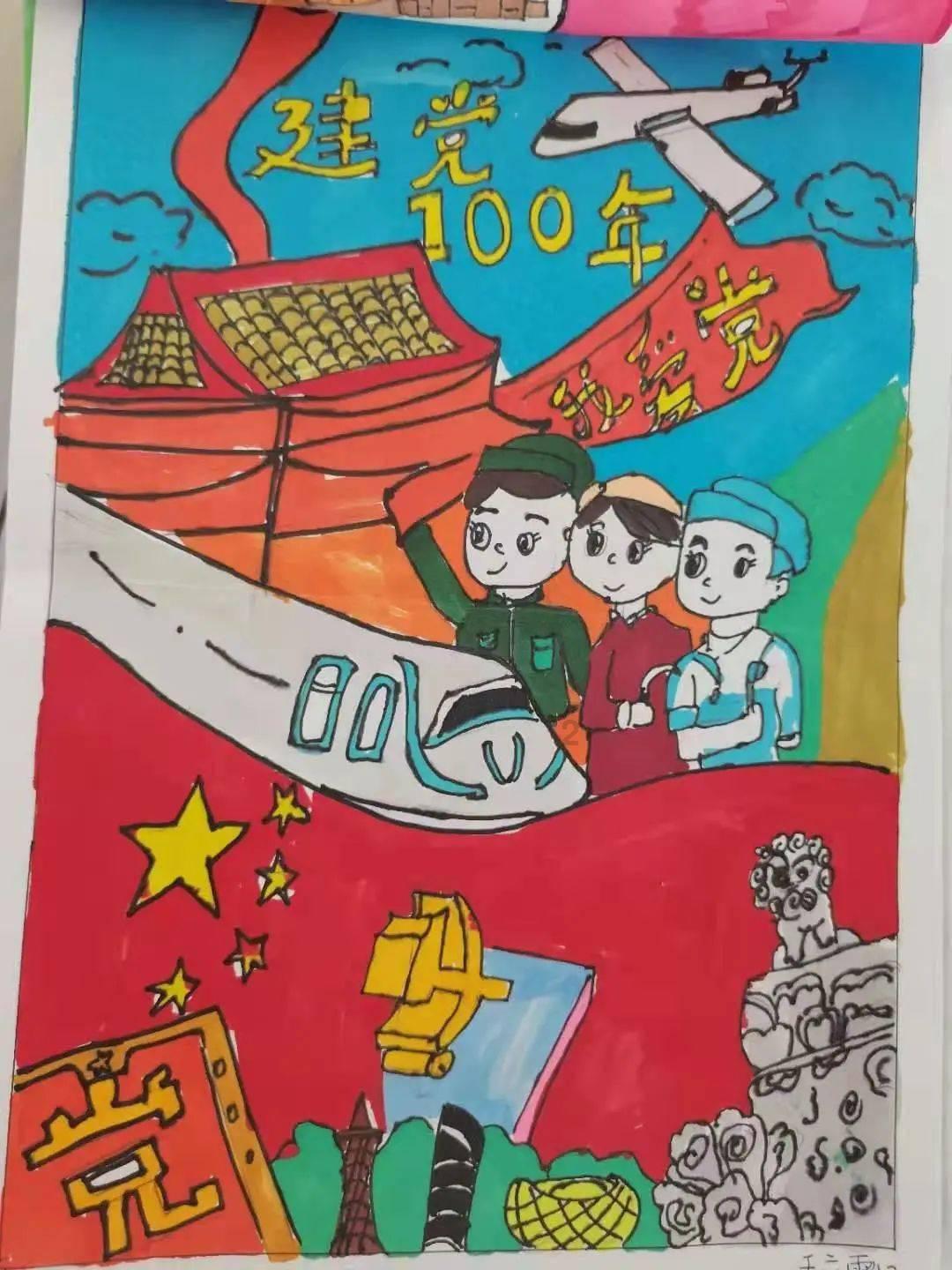 奔跑吧6
